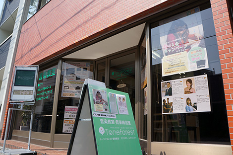 写真:店舗外観