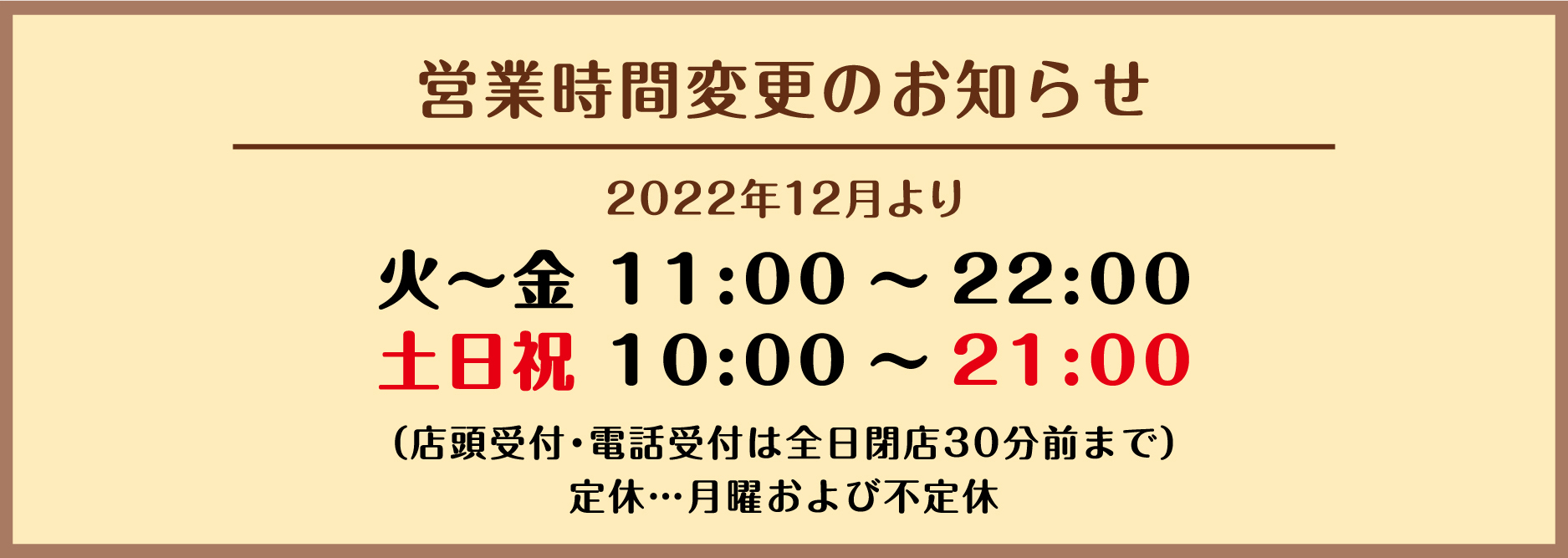 メインイメージ1